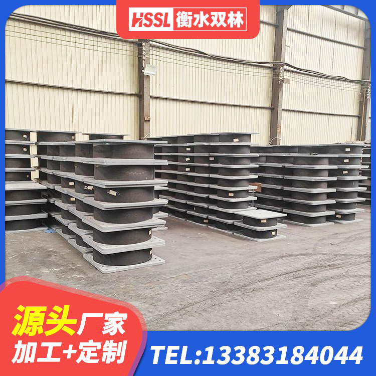 沂南县隔震建筑橡胶隔震支座多少钱 沂南县LNR橡胶隔震支座400(II型)生产厂家 沂南县LNR600橡胶隔震支座 沂南县叠层橡胶支座什么价格 - 第4张