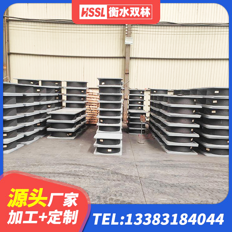沂南县LNR1300支座生产厂家 沂南县建筑隔震层橡胶隔震支座 沂南县水平分散力橡胶隔震支座 沂南县LNR300橡胶支座厂家电话 - 第3张
