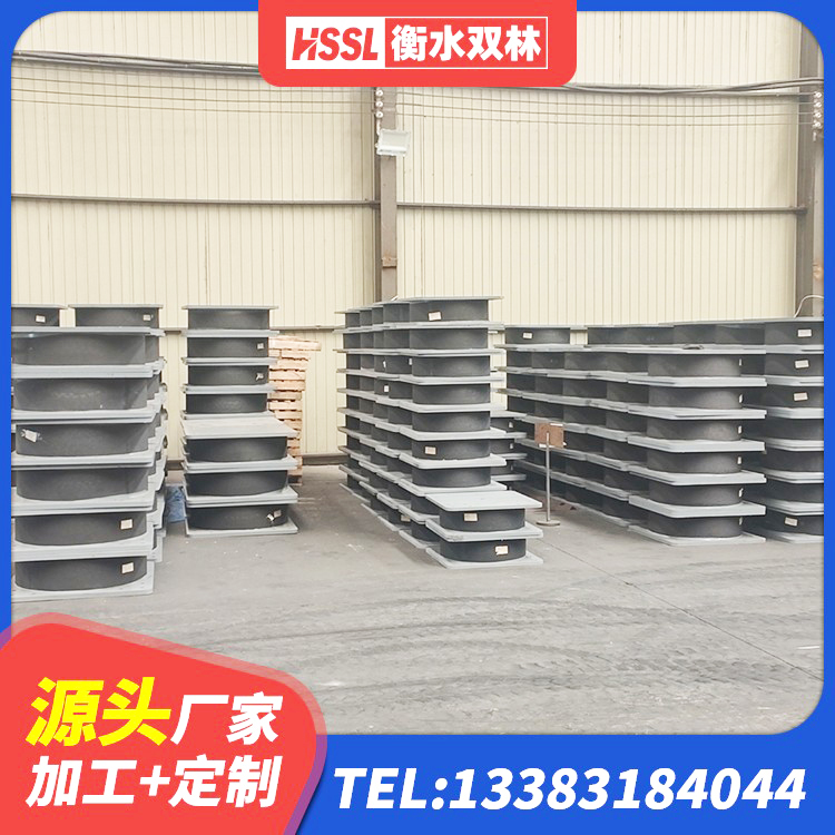 沂南县隔震建筑橡胶隔震支座多少钱 沂南县LNR橡胶隔震支座400(II型)生产厂家 沂南县LNR600橡胶隔震支座 沂南县叠层橡胶支座什么价格 - 第2张