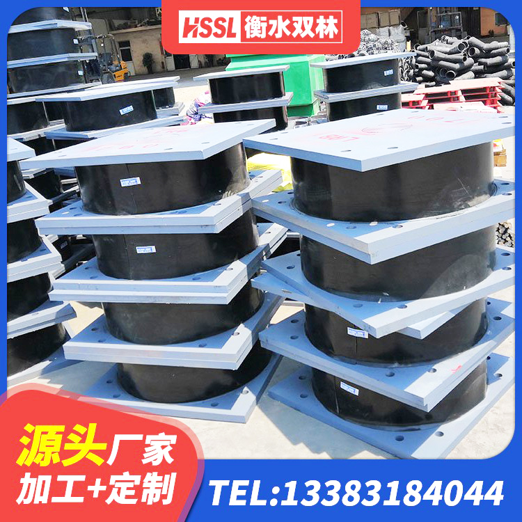 沂南县建筑带铅芯隔震支座源头工厂 沂南县高阻尼隔震支座(HDR)厂家电话 沂南县LRB橡胶隔震支座800源头工厂 沂南县LNR水平力分散隔震支座源头工厂 - 第5张