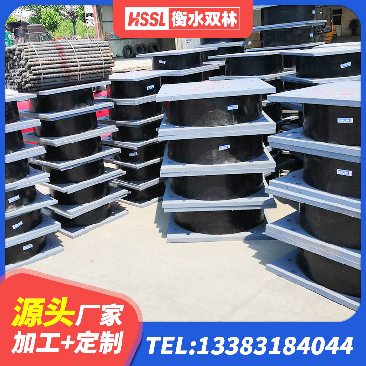沂南县LNR1300支座生产厂家 沂南县建筑隔震层橡胶隔震支座 沂南县水平分散力橡胶隔震支座 沂南县LNR300橡胶支座厂家电话 - 第6张