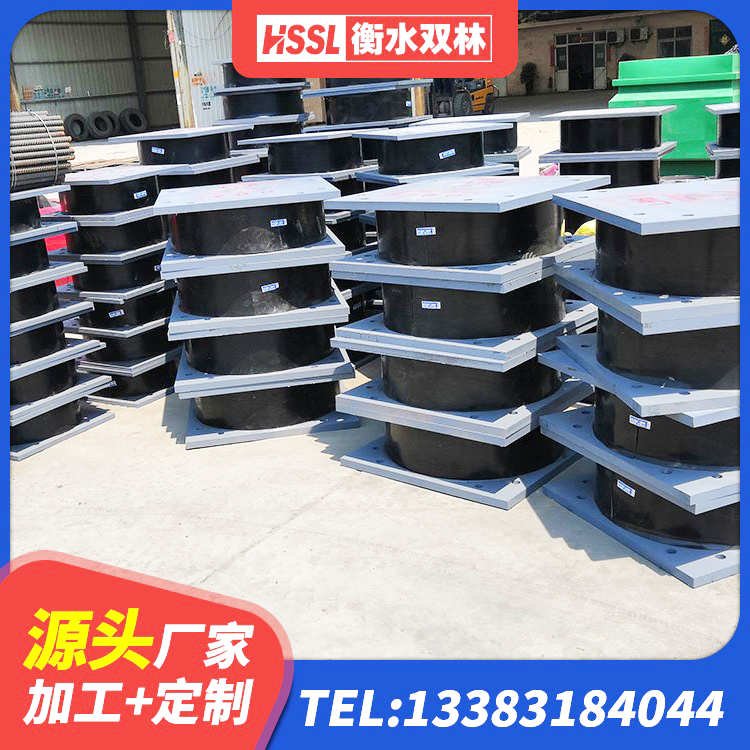 沂南县LNR1000橡胶隔震支座生产厂家 沂南县房屋建筑隔震支座 沂南县高阻尼抗震支座厂家电话 沂南县竖向隔震支座 - 第1张