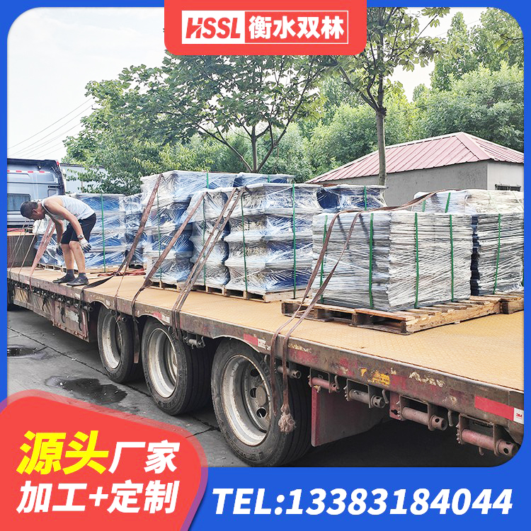 沂南县建筑铅芯减震橡胶隔震支座厂家 沂南县减震隔震支座厂家电话 沂南县橡胶隔震支座装置 沂南县建筑钢结构支座厂家 - 第8张