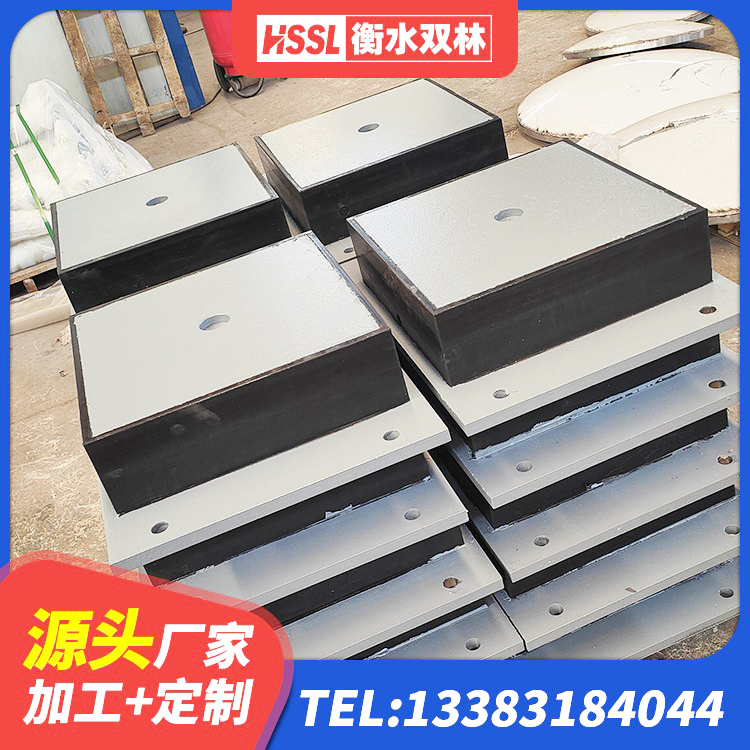 沂南县水平力分散型LNR橡胶隔震支座源头工厂 沂南县隔震层橡胶支座厂家电话 沂南县高阻尼橡胶隔震支座HDR600源头工厂 沂南县LRB橡胶隔震支座1000厂家 - 第6张