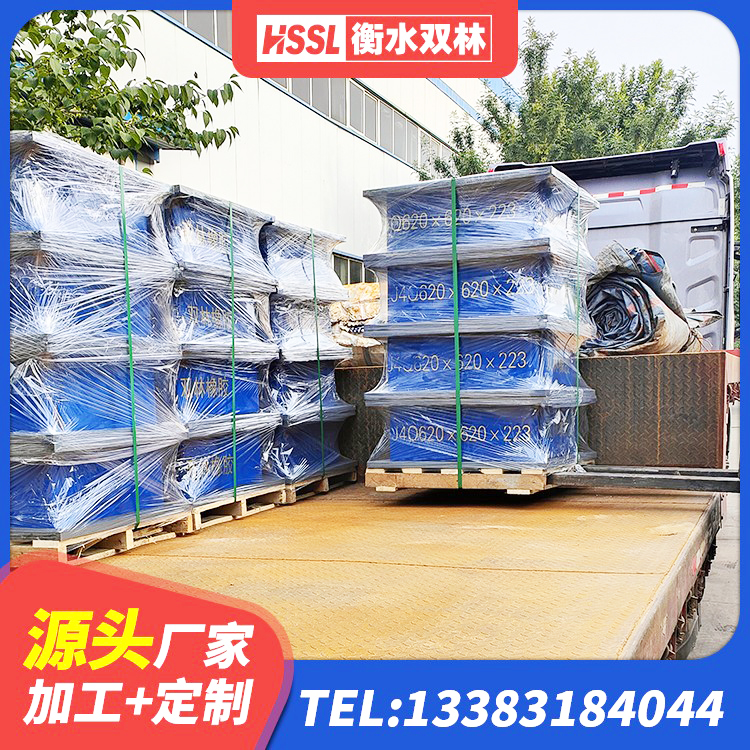 沂南县水平力分散型LNR橡胶隔震支座源头工厂 沂南县隔震层橡胶支座厂家电话 沂南县高阻尼橡胶隔震支座HDR600源头工厂 沂南县LRB橡胶隔震支座1000厂家 - 第8张