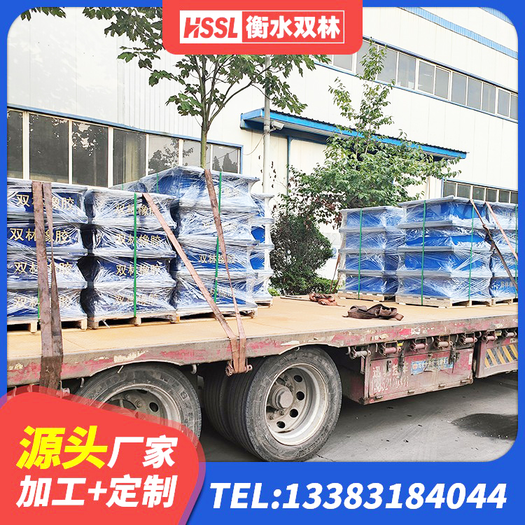 沂南县隔震支座LRB1000 沂南县高阻尼铅芯支座厂家 沂南县LNR1200天然隔震支座厂家电话 沂南县建筑高阻尼隔震支座HDR600 - 第2张