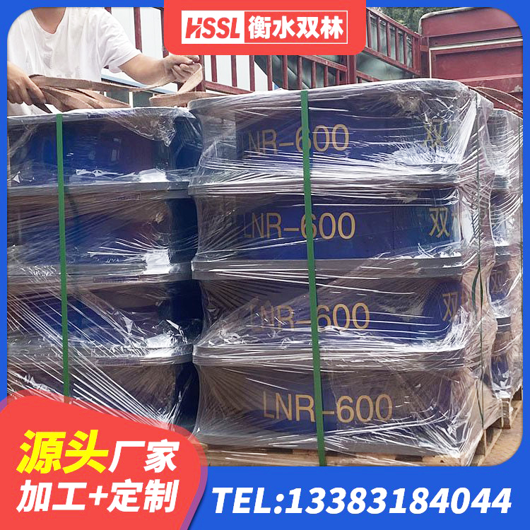 沂南县隔震建筑橡胶隔震支座多少钱 沂南县LNR橡胶隔震支座400(II型)生产厂家 沂南县LNR600橡胶隔震支座 沂南县叠层橡胶支座什么价格 - 第3张