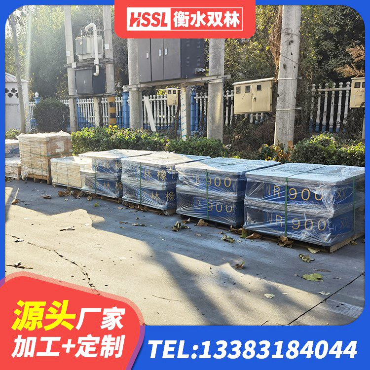 沂南县水平力分散型LNR橡胶隔震支座源头工厂 沂南县隔震层橡胶支座厂家电话 沂南县高阻尼橡胶隔震支座HDR600源头工厂 沂南县LRB橡胶隔震支座1000厂家 - 第5张