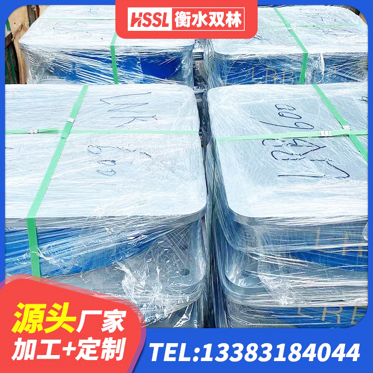沂南县LRB800隔震支座厂家电话 沂南县高阻尼HDR橡胶支座 沂南县LNR300天然橡胶支座生产厂家 沂南县铅芯建筑橡胶隔震支座厂家 - 第2张