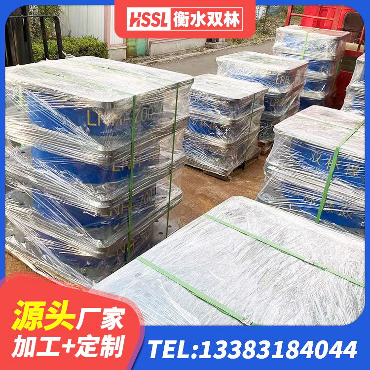 沂南县LRB1500铅芯支座 沂南县LNR隔震支座600生产厂家 沂南县建筑抗震减震支座 沂南县隔震建筑橡胶支座什么价格 - 第6张