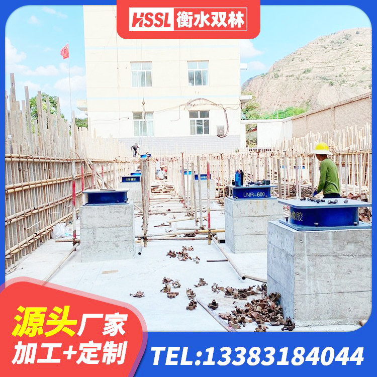 沂南县建筑抗震支座厂商厂家 沂南县橡胶抗震支座工厂源头工厂 沂南县铅芯橡胶防震支座定制生产厂家 沂南县建筑隔震支座定做厂家 - 第2张