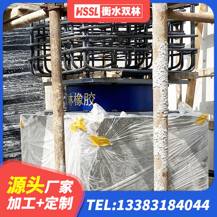 沂南县建筑带铅芯隔震支座源头工厂 沂南县高阻尼隔震支座(HDR)厂家电话 沂南县LRB橡胶隔震支座800源头工厂 沂南县LNR水平力分散隔震支座源头工厂 - 第1张