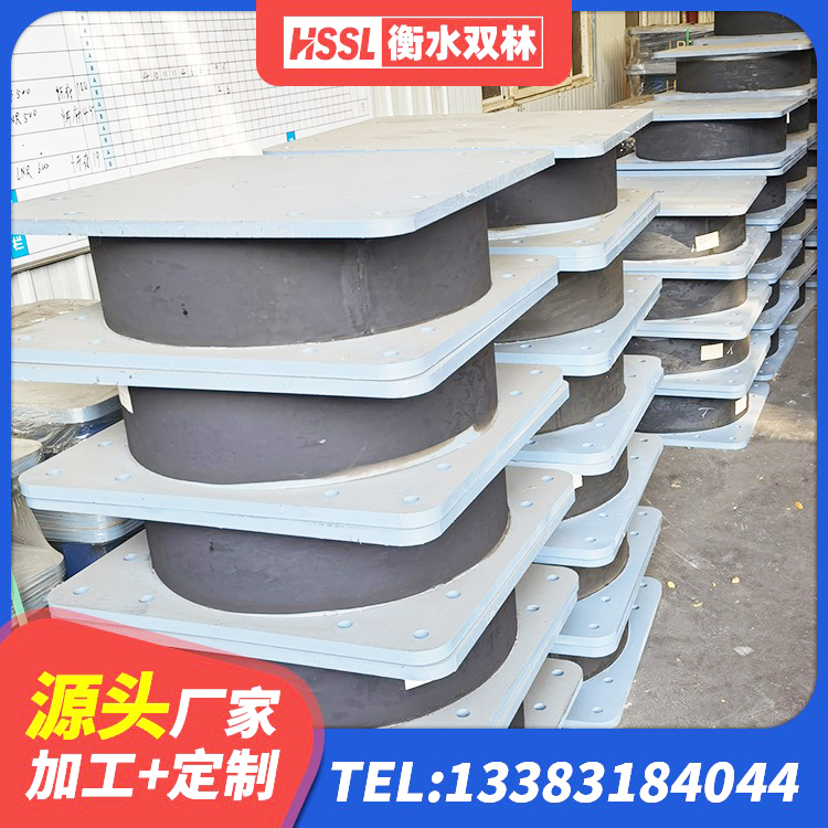 沂南县LNR1300支座生产厂家 沂南县建筑隔震层橡胶隔震支座 沂南县水平分散力橡胶隔震支座 沂南县LNR300橡胶支座厂家电话 - 第1张