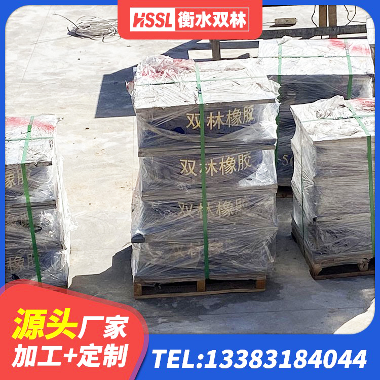 沂南县建筑工程隔震支座价格 沂南县建筑橡胶抗震支座厂商 沂南县400的抗震支座生产厂家 沂南县建筑隔震支座LNR-700厂家 - 第2张