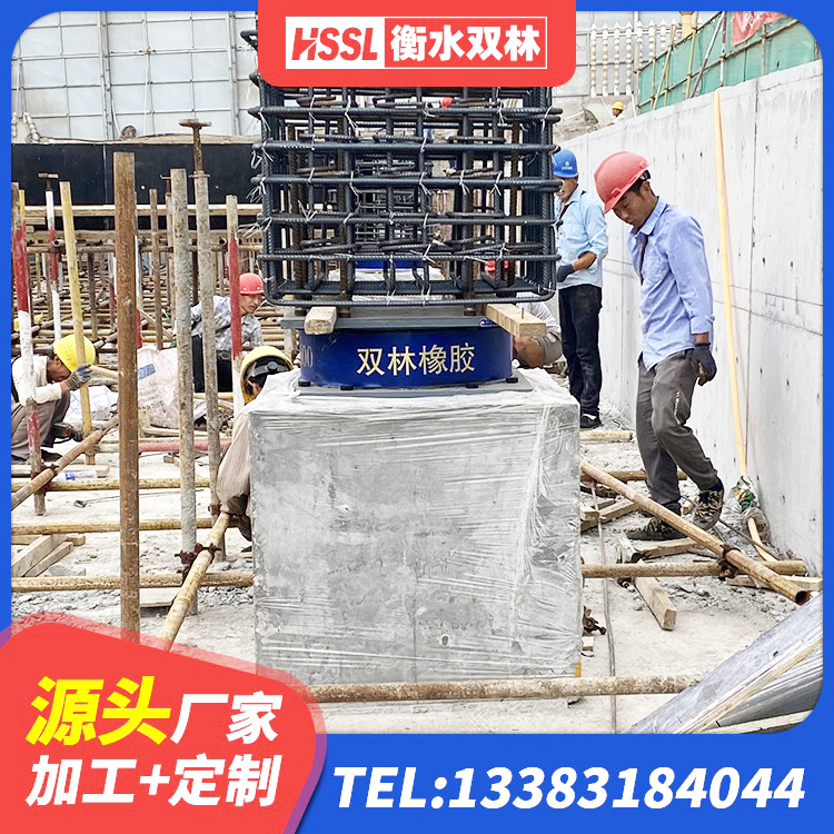 沂南县厚层隔震支座 沂南县HDR500高阻尼隔震支座源头工厂 沂南县减震橡胶隔震支座厂家 沂南县减震橡胶隔震支座厂商厂家 - 第4张