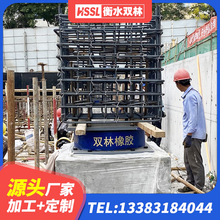 沂南县LNR1300支座生产厂家 沂南县建筑隔震层橡胶隔震支座 沂南县水平分散力橡胶隔震支座 沂南县LNR300橡胶支座厂家电话 - 第4张