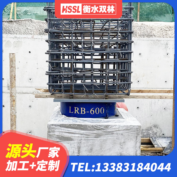 沂南县建筑铅芯减震橡胶隔震支座厂家 沂南县减震隔震支座厂家电话 沂南县橡胶隔震支座装置 沂南县建筑钢结构支座厂家 - 第5张
