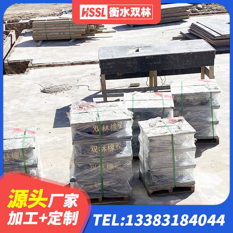 沂南县LRB1000隔震支座源头工厂 沂南县建筑受力的隔震支座厂家 沂南县建筑方形隔震支座厂家 沂南县LRB1100铅芯支座 - 第10张