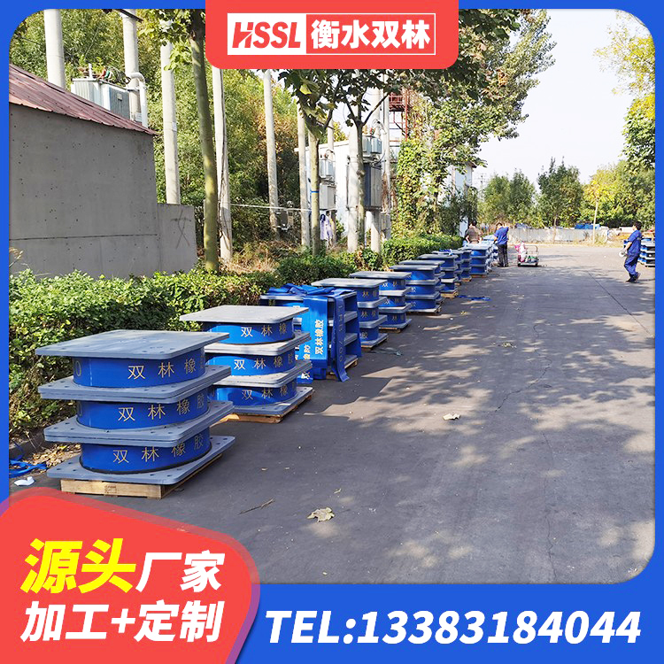 沂南县铅芯减震隔震支座生产厂家 沂南县受力的橡胶支座 沂南县LRB橡胶隔震支座400(II型)源头工厂 沂南县建筑圆形高阻尼橡胶隔震支座生产厂家 - 第3张