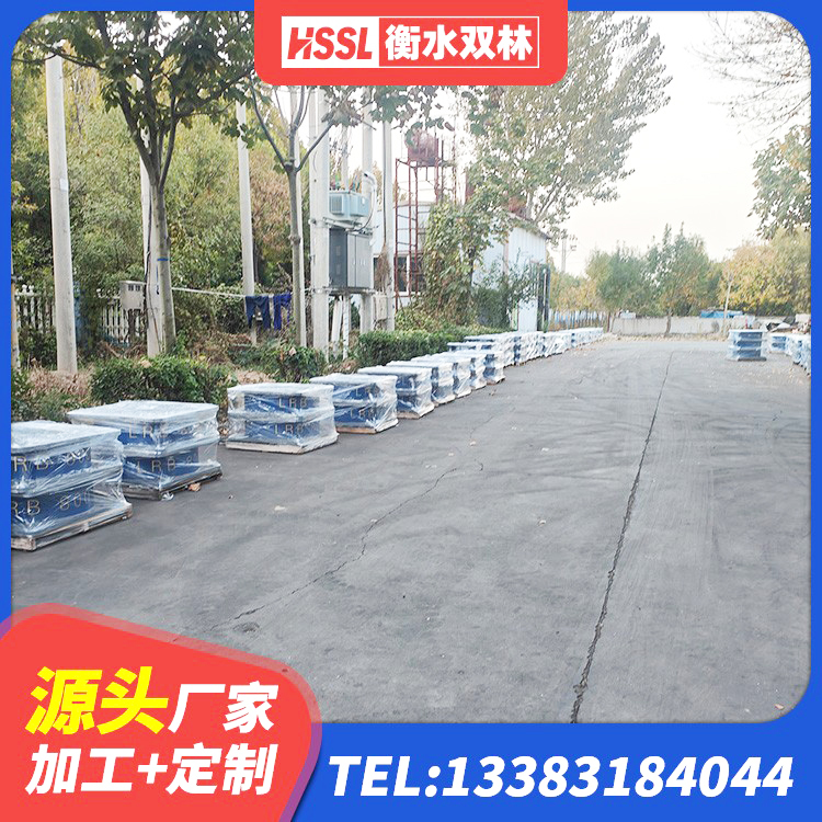 沂南县厚层隔震支座 沂南县HDR500高阻尼隔震支座源头工厂 沂南县减震橡胶隔震支座厂家 沂南县减震橡胶隔震支座厂商厂家 - 第9张