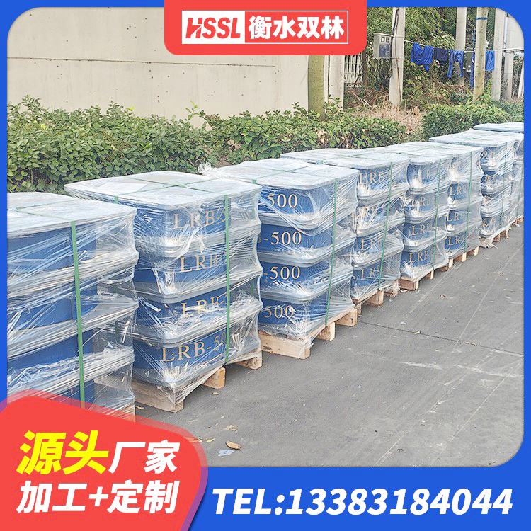 沂南县LNR隔震支座D420厂家 沂南县建筑天然橡胶隔震支座LRB700生产厂家 沂南县HDR900高阻尼橡胶隔震支座源头工厂 沂南县建筑水平力分散型隔震支座 - 第7张