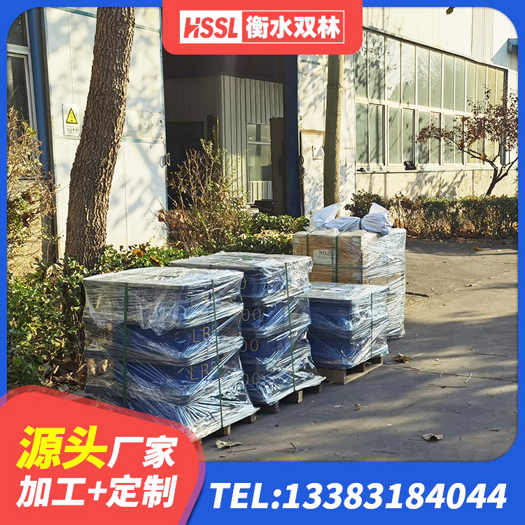 沂南县水平力分散型LNR橡胶隔震支座源头工厂 沂南县隔震层橡胶支座厂家电话 沂南县高阻尼橡胶隔震支座HDR600源头工厂 沂南县LRB橡胶隔震支座1000厂家 - 第2张