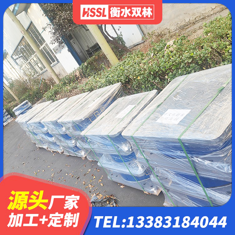 沂南县厚层隔震支座 沂南县HDR500高阻尼隔震支座源头工厂 沂南县减震橡胶隔震支座厂家 沂南县减震橡胶隔震支座厂商厂家 - 第3张