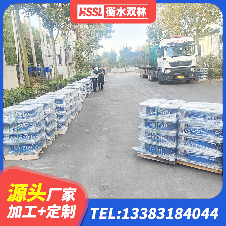 沂南县建筑抗震支座厂商厂家 沂南县橡胶抗震支座工厂源头工厂 沂南县铅芯橡胶防震支座定制生产厂家 沂南县建筑隔震支座定做厂家 - 第6张