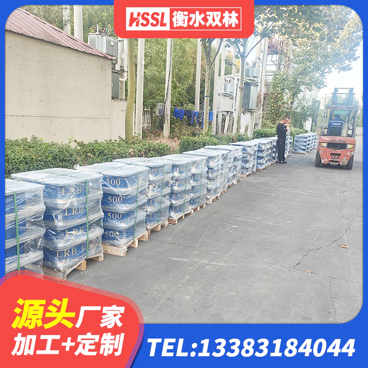 沂南县分散型隔震支座厂家 沂南县LRB300橡胶隔震支座什么价格 沂南县LNR1500天然橡胶隔震支座多少钱 沂南县建筑工程支座源头工厂 - 第8张