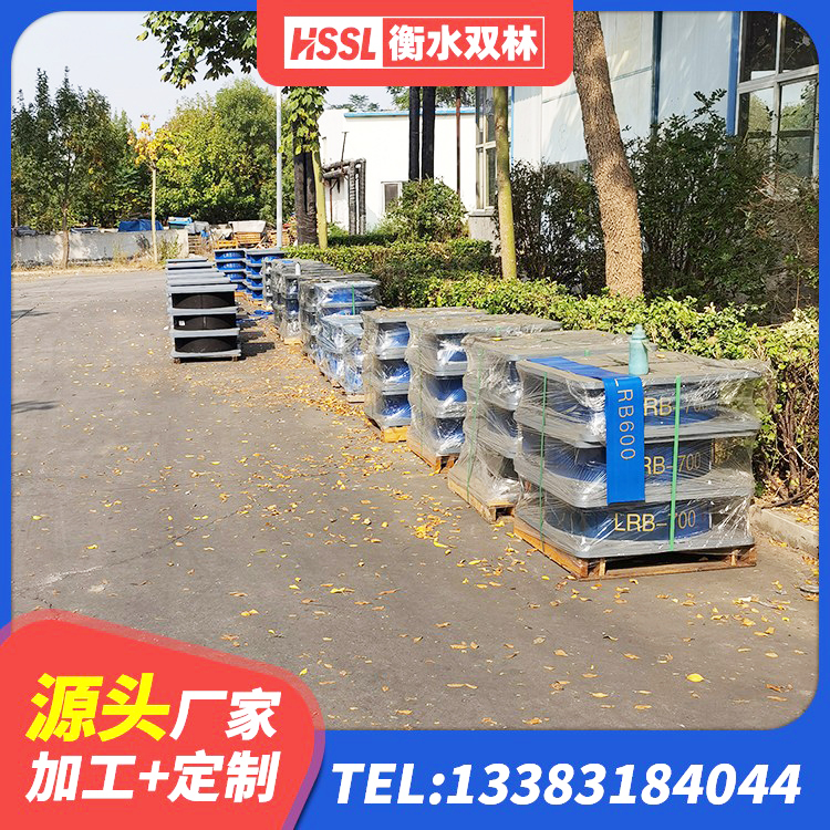 沂南县LNR1300支座生产厂家 沂南县建筑隔震层橡胶隔震支座 沂南县水平分散力橡胶隔震支座 沂南县LNR300橡胶支座厂家电话 - 第5张