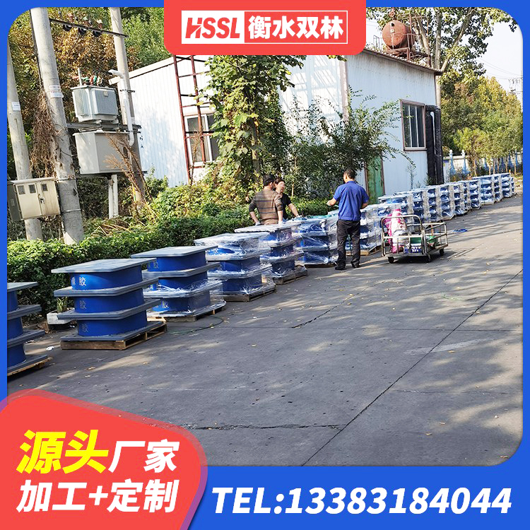 沂南县LNR隔震支座1100生产厂家 沂南县HDR900支座 沂南县水平力分散力型隔震支座生产厂家 沂南县建筑抗震橡胶隔震支座厂家 - 第5张